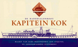 Brochures en artikelen Kapitein Kok